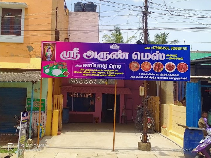 Shri Arun Mess - Home Based South Indian food