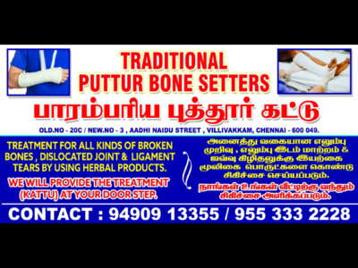 Bone setters